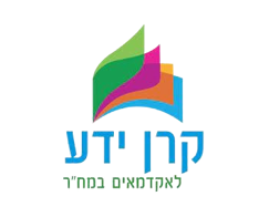 קרן ידע