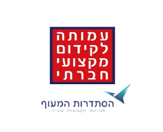 שחר און