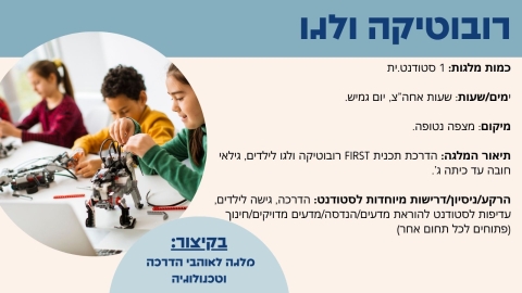 WhatsApp Image 2025-08-11 at 13.50.45.jpeg