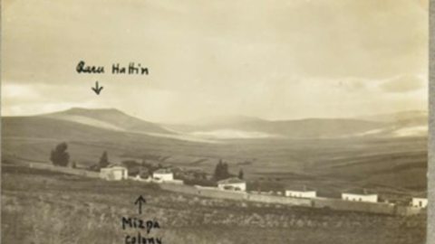 תמונה125.png
